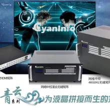 網(wǎng)絡(luò)工程 連接世界的技術(shù)基石