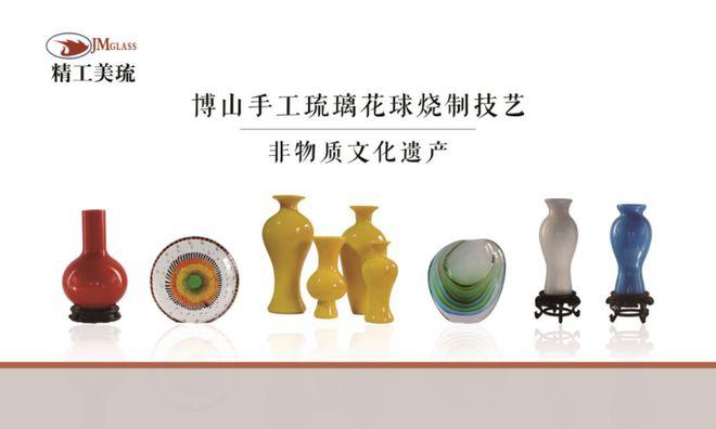 山東老字號(hào)暨非遺文化企業(yè)上海見(jiàn)面會(huì)舉辦，文化用品展風(fēng)采